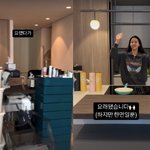 ‘최동석과 이혼’ 박지윤, 서울서 새 보금자리 꾸렸다..기쁨의 야식까지...