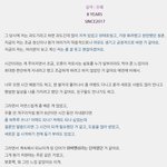 [드루와] 지디 새 인터뷰 나왔넹