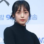 [댓글부탁해] 김보라, 이혼 발표 후 사진 몇장 올리며 “우린 행복했다...