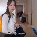 유튜브 <b>태하</b>네 가족 아빠 논란 봄?