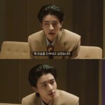 얼굴이 ㄹㅇ 넷플릭스 <b>남주</b>상임