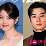 [단독] 아이유, 차은우 손잡고 5월 컴백…<b>역대</b>급 비주얼 합 예고