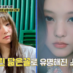 ‘해린 닮은꼴’ 정웅인 둘째 딸, 수준급 미술 실력 공개..“명문...