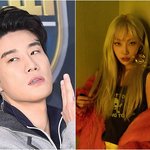 산이, 레타에 고소 당했다…"무단 주거침입·<b>재물</b> 처분 교사"