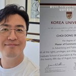 ‘이혼’ 최동석, 졸업식도 가지 않았던 고대 <b>석사</b>학위증…짐 속에서...
