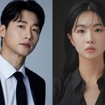 '배우 커플' <b>신성</b>민조인, 12일 결혼…예식은 비공개 진행