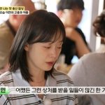 전소민, '런닝맨' 하차 심경 고백 "행복한 직장…이유 없는 악플...