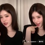 '승리·<b>허웅</b> 열애설' 유혜원, '나니가스키' 밈 따라 하다 현타…"일...