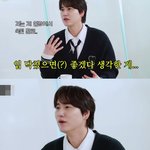 어색함을 견디지 못하고 주절거리는 사람