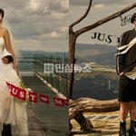 최여진 돌싱남편이랑 웨딩화보 공개했네 컨셉 신박하네 ㅋㅋ 불륜설도...