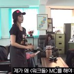 데뷔 전 알바생 시절 모습 공개한 여돌