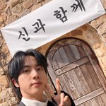 예능에서도 존재감 뚜렷한 남신 비주얼