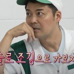 요즘 대세라는 '슬로 조깅'을 아시나요?