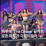 <b>하투</b>하 비율은 다 평균이상이다