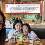 요새 유튜브 가짜뉴스 심하네 이윤지 남편 정한울 외도 이혼설 터졌었는데...