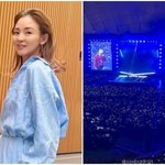 ‘추성훈’ 야노 시호, “지드래곤 도쿄돔 콘서트 감동받았다” 뭉클