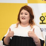 이국주, 럭셔리 호텔서 두 집 살림 <b>실천</b> “제일 사랑하는 가족들과”