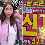 “나이트 전단에 내 사진 없네” 신지, 후속 조치에 감사 “입구서...