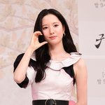 [공식] ‘귀궁’ 김지연 소속사 “명예훼손 악성글…강경 대응 나선다”