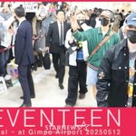 세븐틴 '<b>캐럿들</b>에게 멋진인사!'