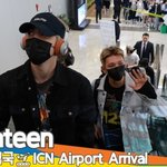 세븐틴, 세븐틴은 최고의 아이돌임(입국) [뉴스엔<b>TV</b>]