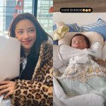 [댓글부탁해] 손담비, 꼬물꼬물 잠든 <b>천사</b>에 하트 뿅뿅…나들이는 언제...