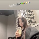 걸그룹 출신 배우의 뱀파이어 미모 근황…남규리, 동안의 정석