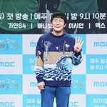 이번 시즌이 가장 힘들다는 기안 태계일주4