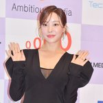 결혼 3년차 고우리, 사업가 남편과 아직도 신혼 “항상 잠옷 세트로...