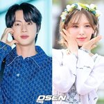 <b>방탄소년단</b> 진, 레드벨벳 웬디와 6개월 만 재회…17일 '영스트리트'...