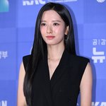 ‘귀궁’ 김지연 측, 악플러에 법적 조치 취한다 “<b>선처</b> 합의 없어”