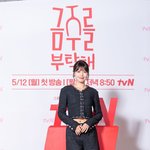 ‘정경호 삶의 <b>중심</b>’ 최수영, 알코올 중독 치료 로맨스 나서 (금주를...