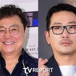 송가인 이어 하정우도 피해자…연예인 울리는 신종 사기 수법 [리폿-트]