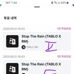 [<b>방탄소년단</b>] 엠카투표 막날