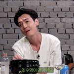 정경호, 소속사 <b>만류</b>에도 취중 '여친 자랑'.."최수영 아니면...