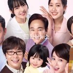 황정음최다니엘 딸? 광고인데 지붕뚫고 하이킥 시즌2인 줄 기대했네...