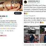 [군대] 전정국 할망구들 또 <b>도배</b>질 쳐해놨네