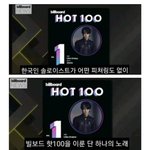 [군대] <b>원래</b> 주제파악 못함