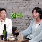 정경호 "설인아 감당할 <b>남자</b> 없어…연애 못 할 듯"('<b>짠</b>한형')