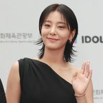 설인아, 과거 결별 이유 밝혔다 "남자친구가 감당 안 된다고"[스타이슈]