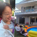 '46억 건물주' 황정음, 대저택의 삶 으리으리하네..'<b>마당</b>=수영장'