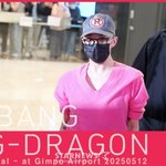 빅뱅 지드래곤 '핑크<b>GD</b>~'
