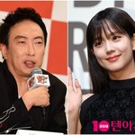 '의사' 박명수, 137억 건물주라더니…"블핑 지수에게 최근 메시지...