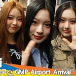 키키, 첫 해외 스케줄 잘 마치고 돌아온 공주님들(입국) [뉴스엔TV]