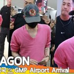 ON), 지용이가 입으면 핑크 <b>is</b> 뭔들 (입국) [뉴스엔TV]