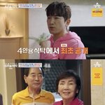 결혼 걱정하는 母 앞 비혼 선언? “혼자 살고파”[<b>Oh</b>!쎈 포인트]