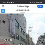 [하고싶은말] 내아이디어 강탈한 아재들