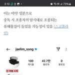 내가 여행을 떠나는 날 책 한 권이 <b>나올</b> 것이다.