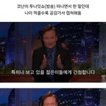 인생에 아무 <b>도움</b>도 안된다는 태도