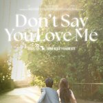 와 신세경 방탄 진 <b>뮤비</b>에 나온대